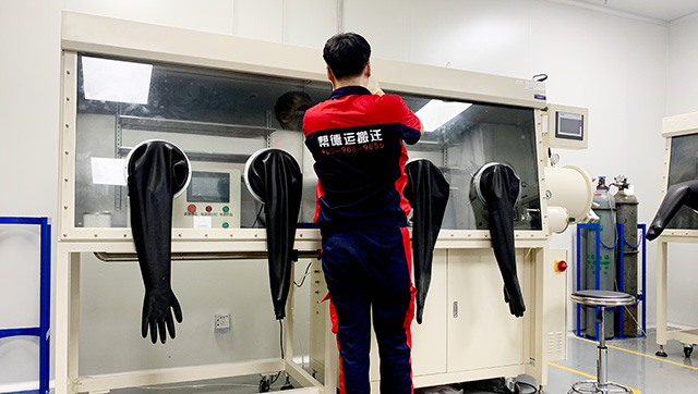 搬遷百科資訊廣告 搬遷百科資訊廣告